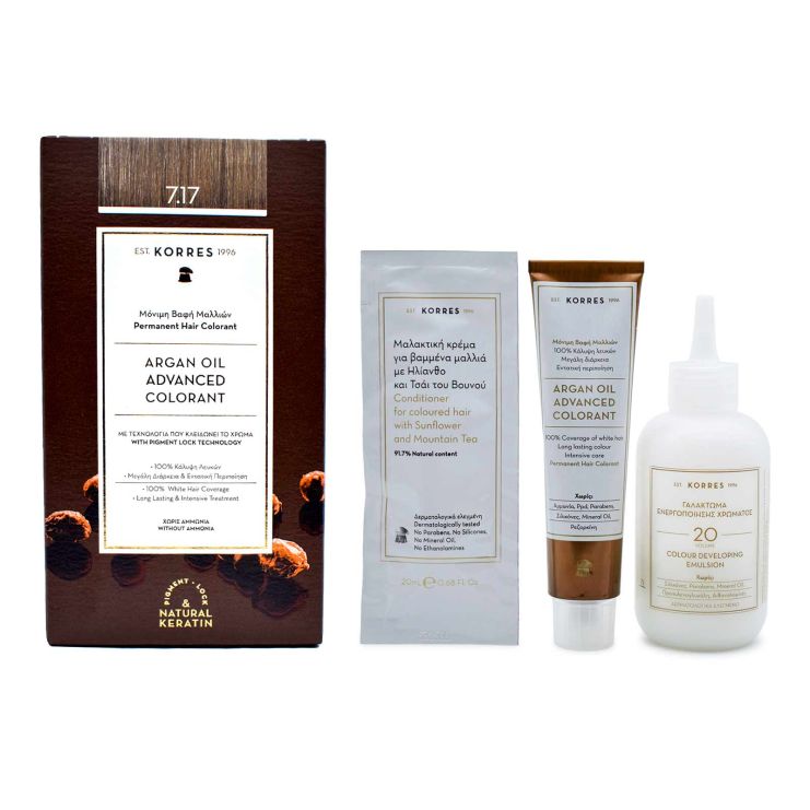 Korres Argan Oil Advanced Colorant 7.17 Ξανθό Μπεζ