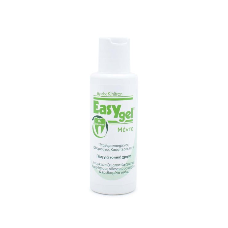 Easy Gel Mint με γεύση Μέντα 120gr