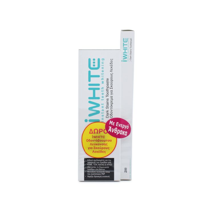 iWhite Dark Stains Οδοντόκρεμα Λεύκανσης 75ml & Dark Stains Οδοντόβουρτσα Λεύκανσης