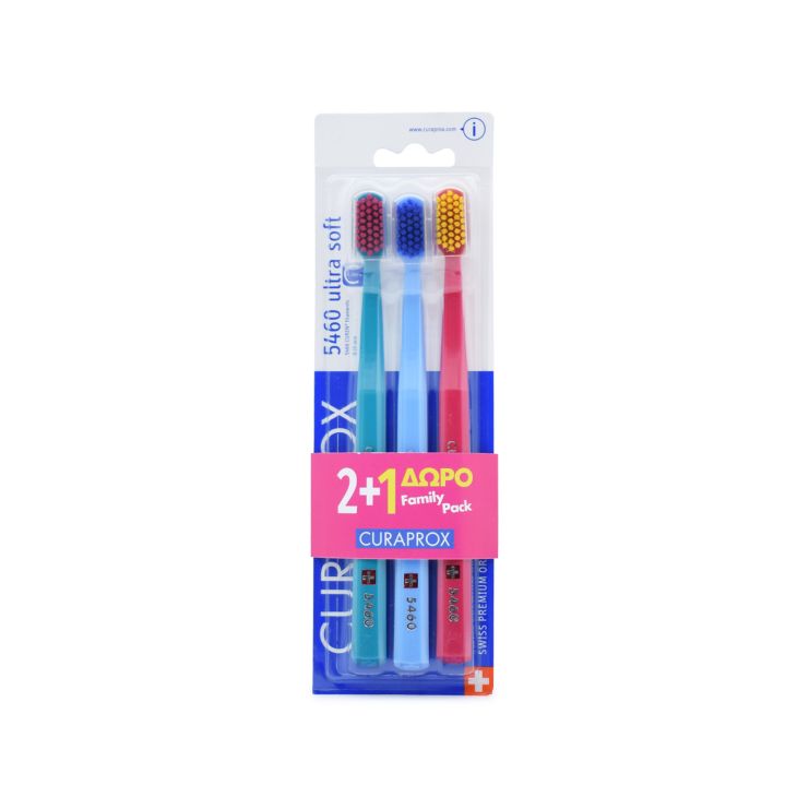 Curaprox CS 5460 Ultra Soft Οδοντόβουρτσα Family Pack 2+1 Βεραμάν - Γαλάζια - Κόκκινη  