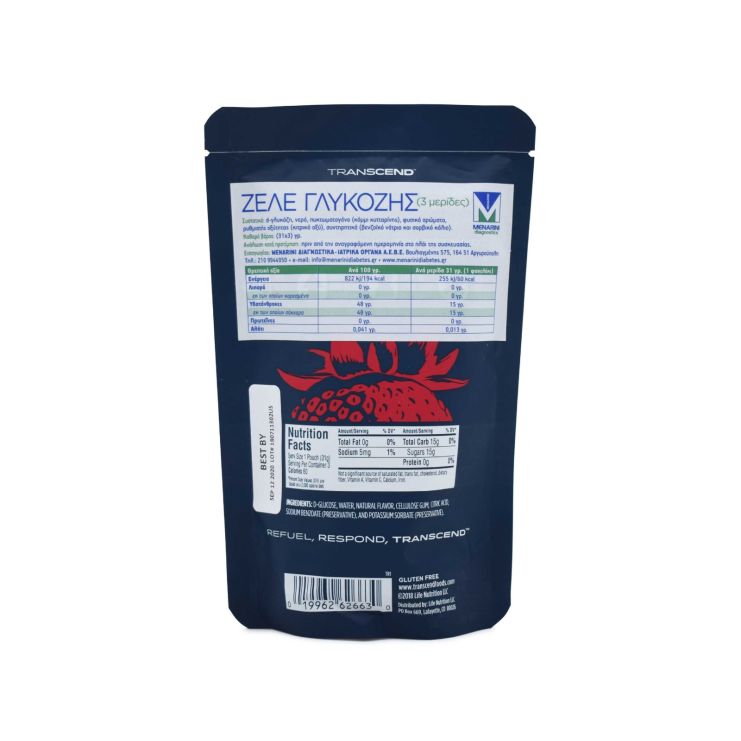 Menarini Transcend Glucose Gel Φράουλα 3 x 31gr 