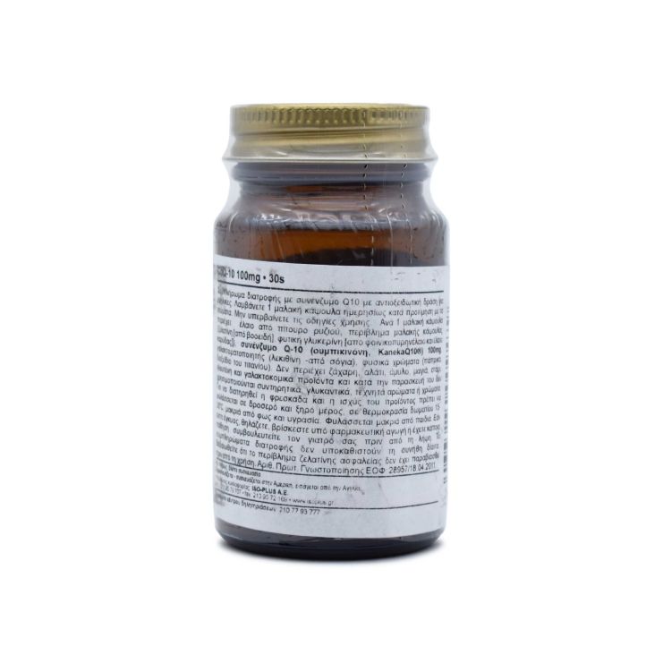  Solgar Coenzyme Q-10 100mg 30 μαλακές κάψουλες