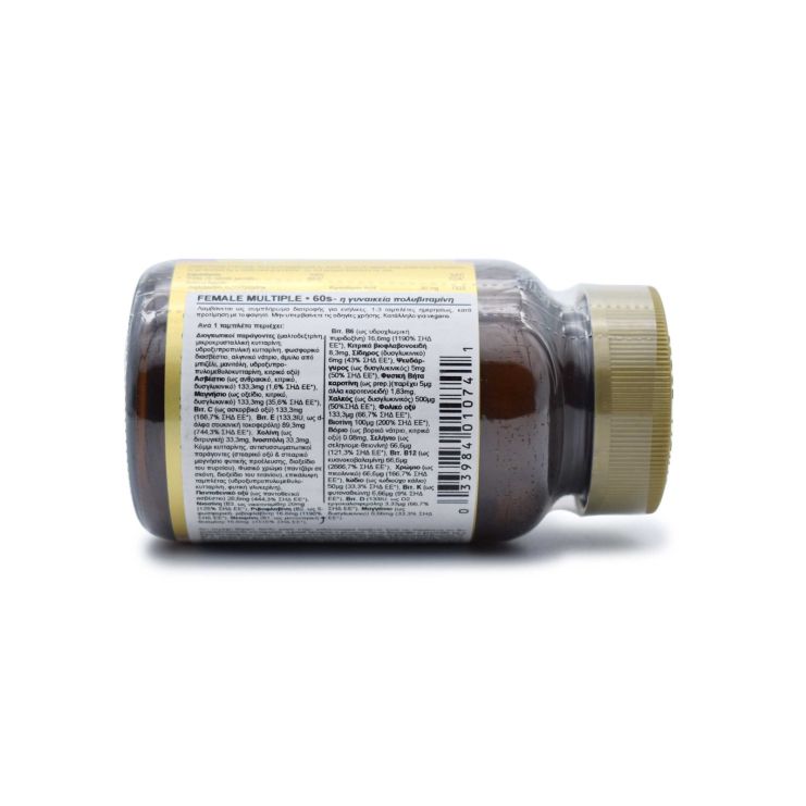  Solgar Female Multiple 60 ταμπλέτες