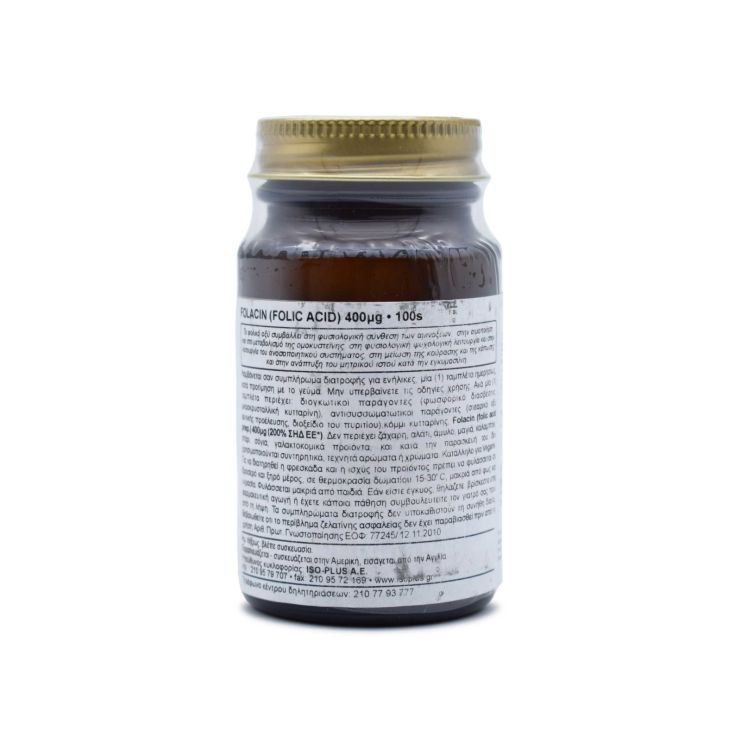   Solgar Folacin Folic Acid 400μg 100 ταμπλέτες