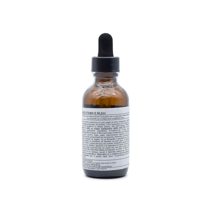 Solgar Liquid Vitamin E 20000IU 59.2ml
