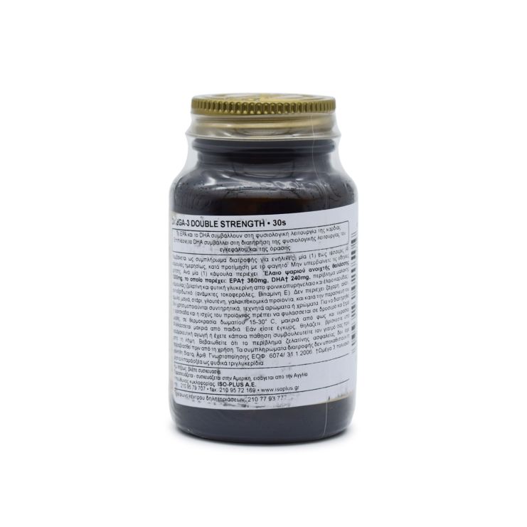 Solgar Omega 3 Double Strength 700mg 30 μαλακές κάψουλες
