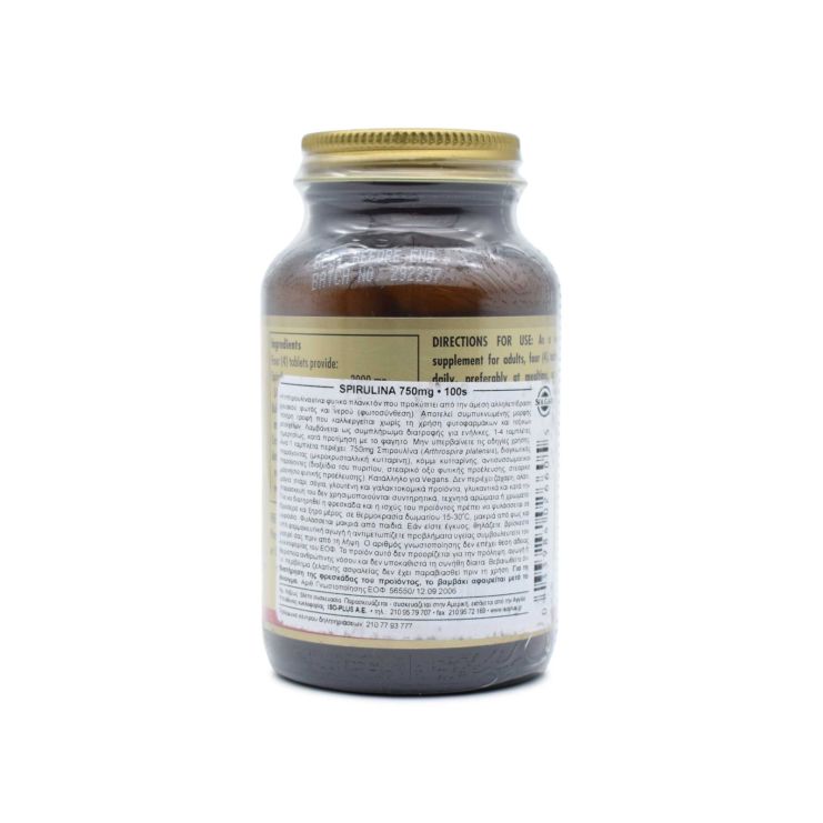  Solgar Spirulina 750mg 100 ταμπλέτες