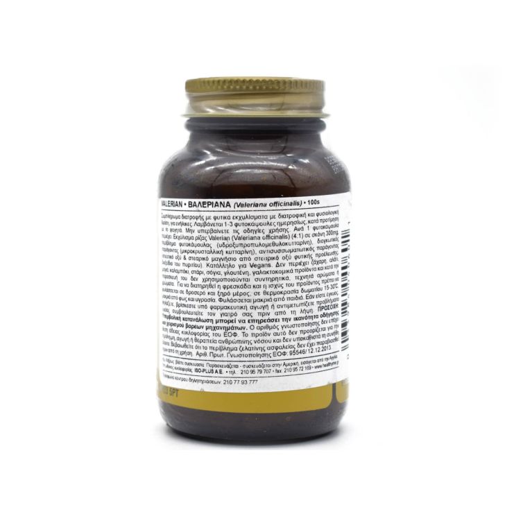 Solgar Valerian Root 100 φυτικές κάψουλες