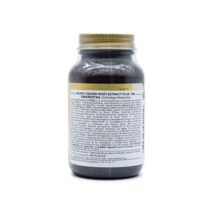 Solgar Black Cohosh Extract 60 φυτικές κάψουλες
