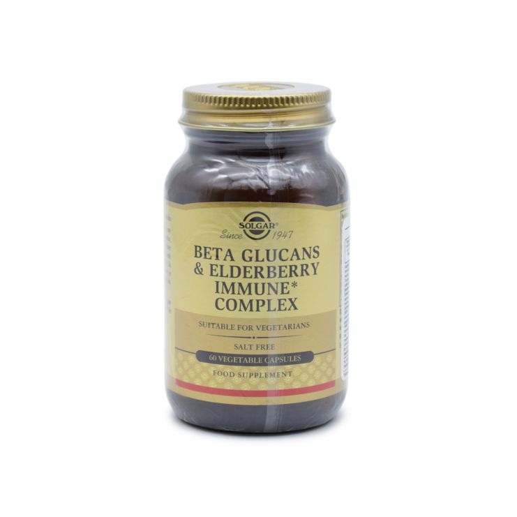 Solgar Beta Glucans Immune Complex 60 φυτικές κάψουλες
