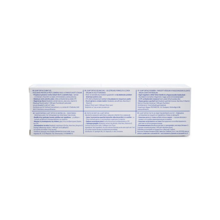 Sunstar Gum Οδ/κρεμα Ortho  75ml