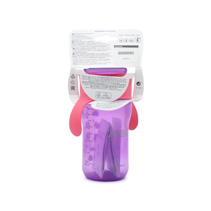 Philips Avent Κύπελλο Εκμάθησης με Λαβές 12m+ SCF784/00 Μωβ-Ροζ 340ml