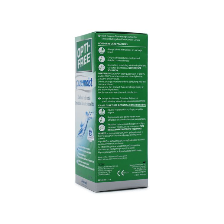 Alcon Opti Free Pure Moist 300ml