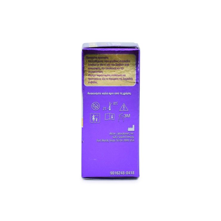 Systane Complete Οφθαλμικές Σταγόνες για Ξηροφθαλμία 5ml