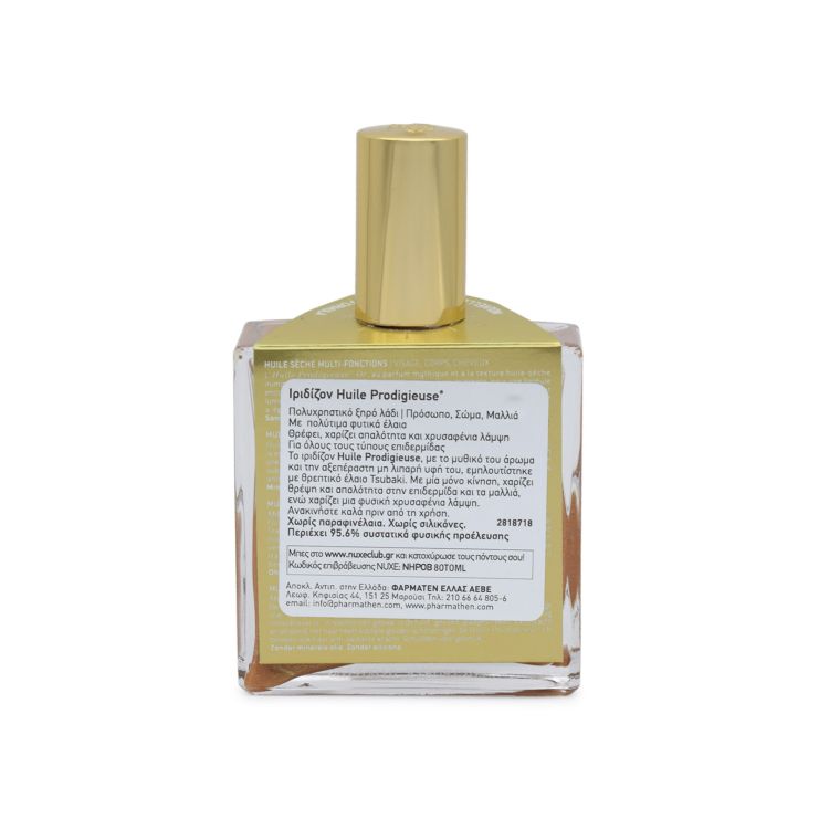Nuxe Huile Prodigieuse Or Multi Purpose Ξηρό Έλαιο 100ml