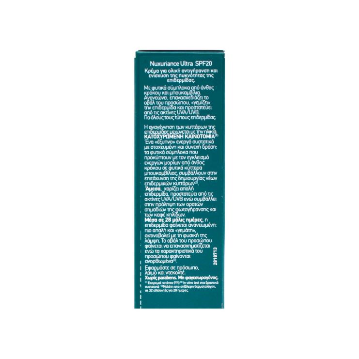 Nuxe Nuxuriance Ultra Global Anti Aging Replenishing Cream SPF20 50ml