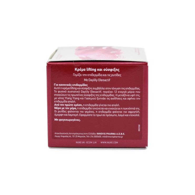 Nuxe Merveillance Expert Lift & Firm Cream Κρέμα ημέρας για Ορατές Ρυτίδες για Κανονική Επιδερμίδα 50ml