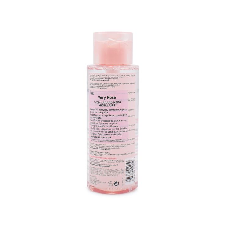Nuxe Very Rose 3 in 1 Soothing Micellar Water 400ml