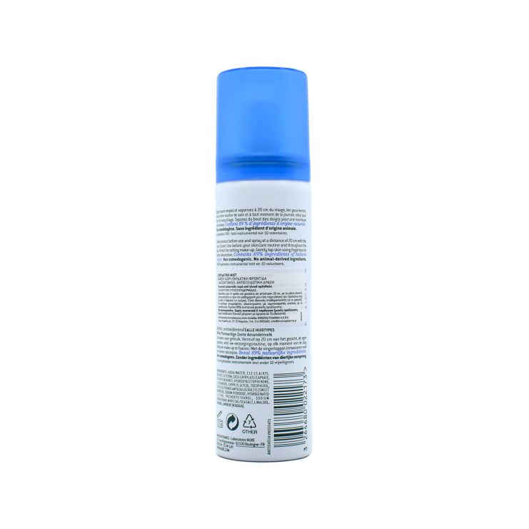 Nuxe Creme Fraiche de Beaute en Brume Express 24H Moisturising Care All Skin Type 50ml