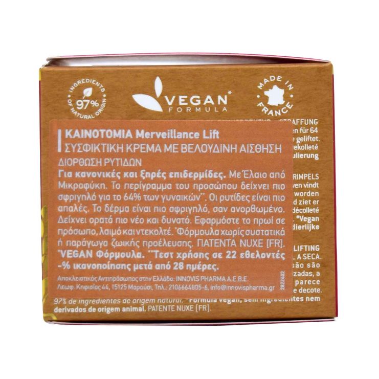 Nuxe Merveillance Lift Firming Velvet Cream 50ml