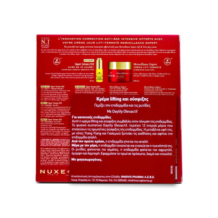 Nuxe Merveillance Expert Lift & Firm Light Cream 50ml & Super Serum [10] 5ml