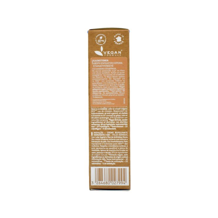 Nuxe Creme Fraiche de Beaute Ενυδατική Κρέμα Προσώπου 48H Επαναπύκνωσης για Κανονικές Επιδερμίδες 30ml