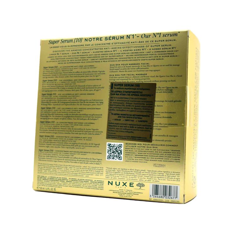 Nuxe Super Serum [10] 30ml Anti-Ageing Serum & Δώρο Gua Sha Μασάζ Προσώπου