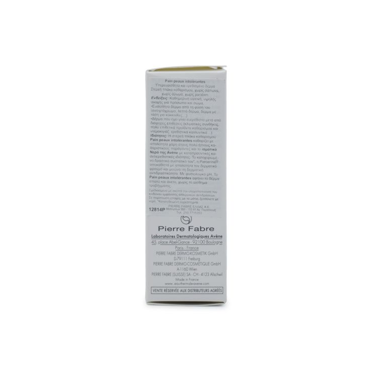 Avene Pain Peaux Intolerantes Στερεό Σαπούνι Για Μη Ανεκτικό Δέρμα 100γρ