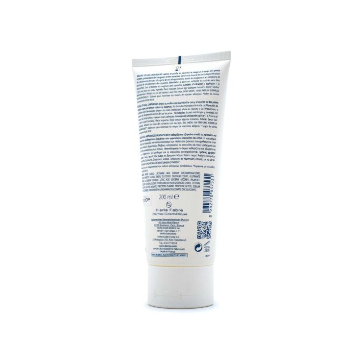 Ducray Kelual DS Foaming Gel Τζελ Καθαρισμού 200ml