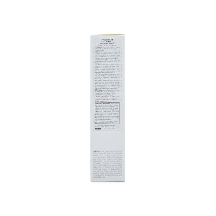 Avene Physiolift Smoothing Cream Λειαντική Κρέμα Ημέρας για Ξηρή Επιδερμίδα 30ml