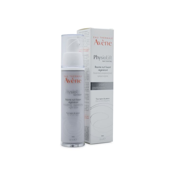 Avene Physiolift Smoothing Night Balm Λειαντική Κρέμα Νύχτας 30ml