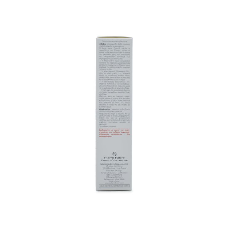 Avene Physiolift Smoothing Night Balm Λειαντική Κρέμα Νύχτας 30ml