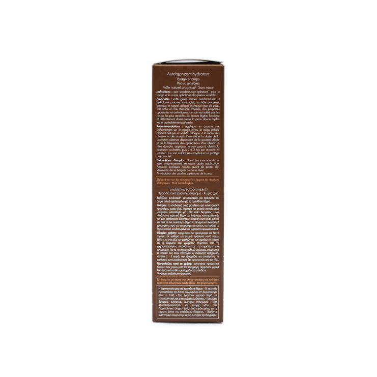 Avene Moisturizing Self Tanner Ενυδατικό Autobronzant Μεταξένιο Gel 100ml