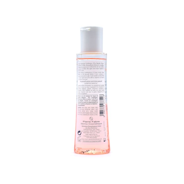 Avene Intense Ντεμακιγιάζ Ματιών Αδιάβροχο 125ml