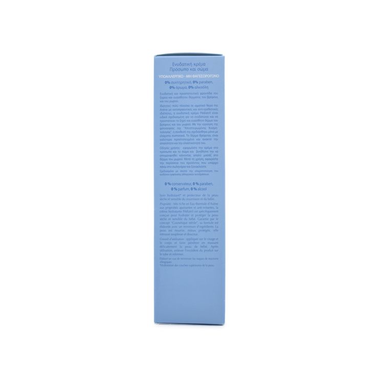 Avene Pediatril Creme Hydratant Ενυδατική Κρέμα Πρόσωπο & Σώμα 200ml