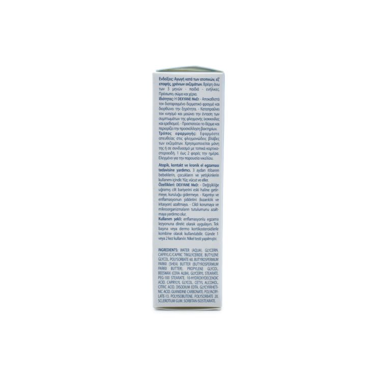 Ducray Dexyane MeD Eczema Καταπραϋντική Επανορθωτική Κρέμα 30ml