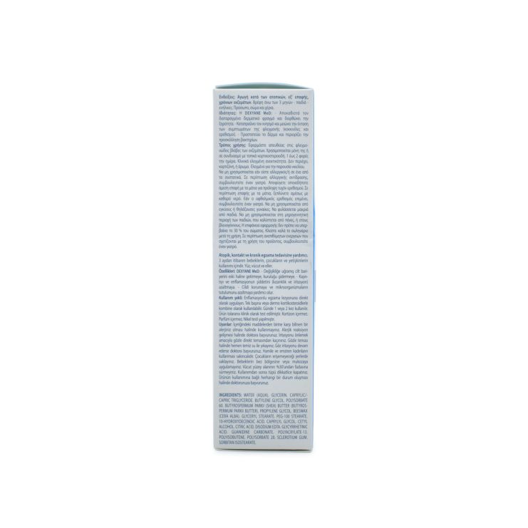 Ducray Dexyane MeD Eczema Καταπραϋντική Επανορθωτική Κρέμα 100ml