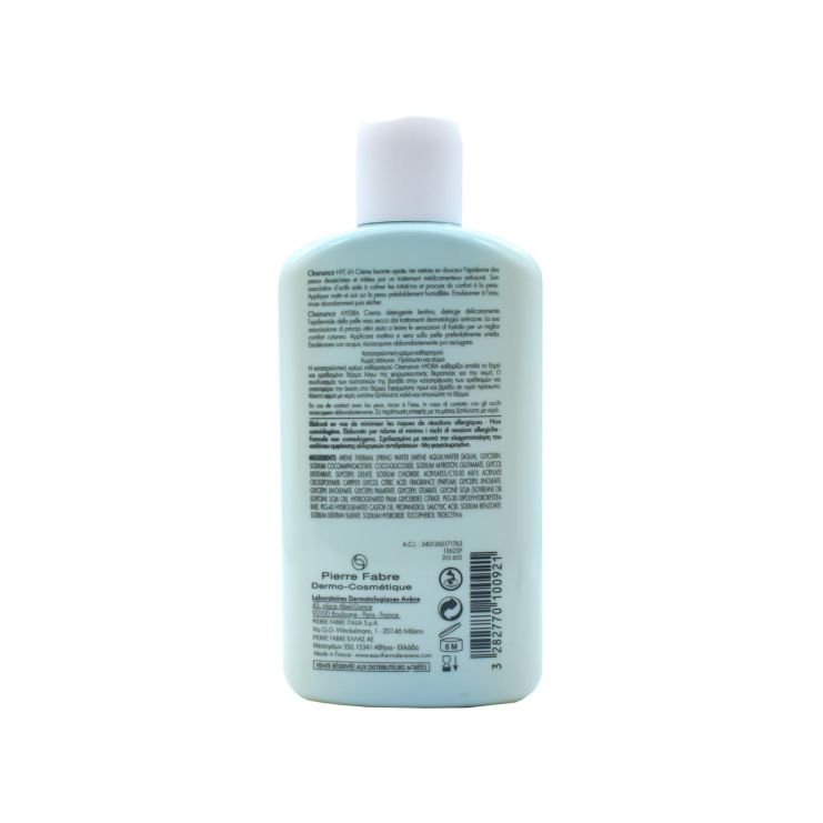 Avene Cleanance Hydra Καταπραϋντική Κρέμα Καθαρισμού 200ml