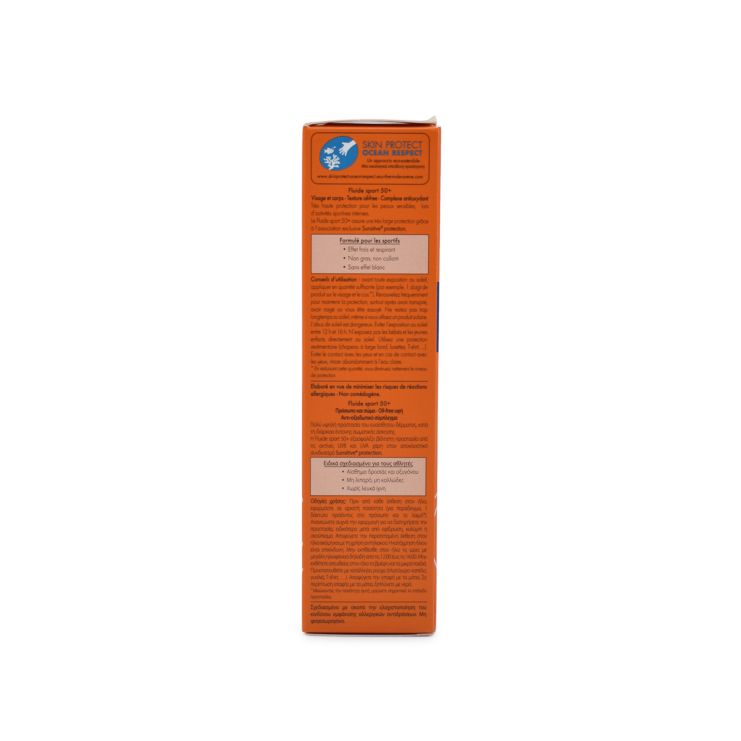 Avene Fluid Sport Αντηλιακό Πρόσωπο & Σώμα SPF50 100ml