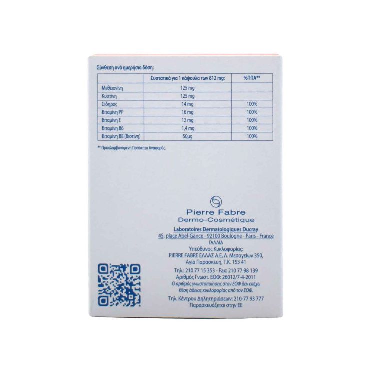 Ducray Anacaps Reactiv 30 κάψουλες