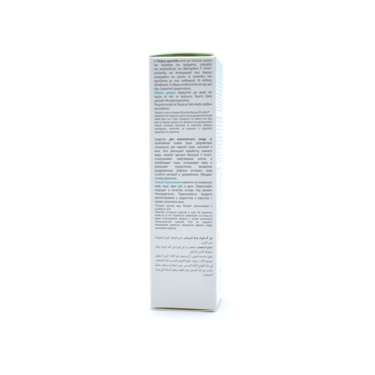 A-Derma Phys-AC Global Soin Imperfections Severes 40ml