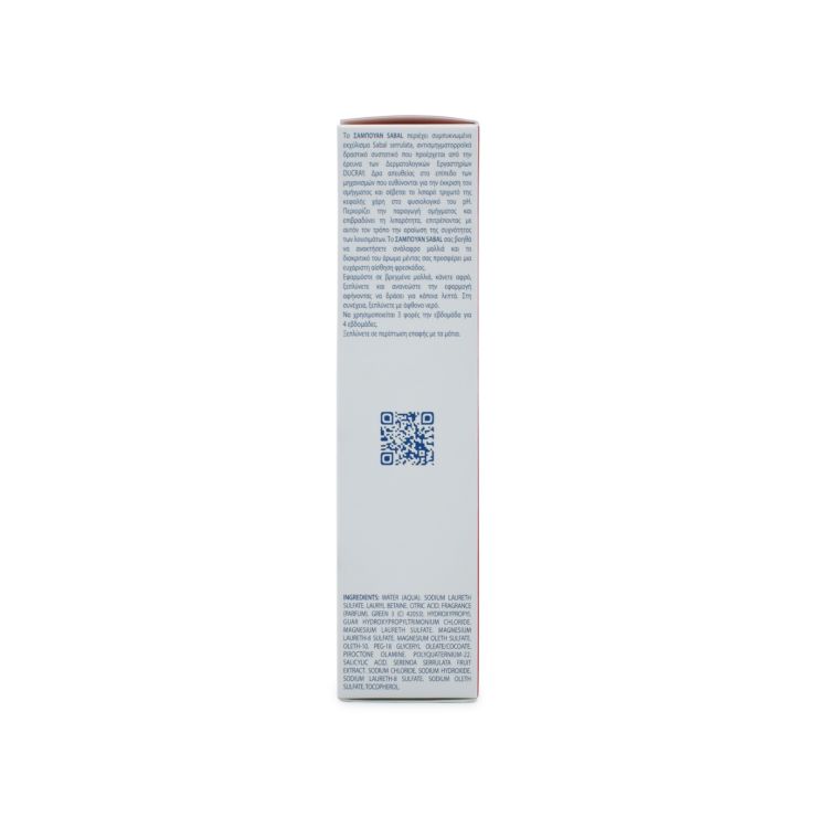 Ducray Sabal Σμηγματορρυθμιστικό Σαμπουάν Αγωγής 200ml