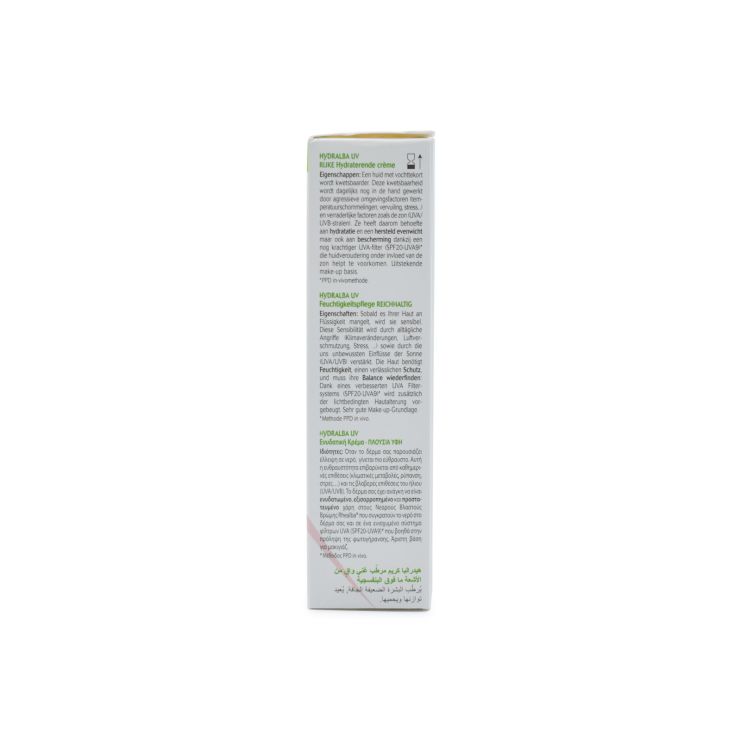 A-Derma Hydralba UV Hydrating Rich Cream SPF20 40ml