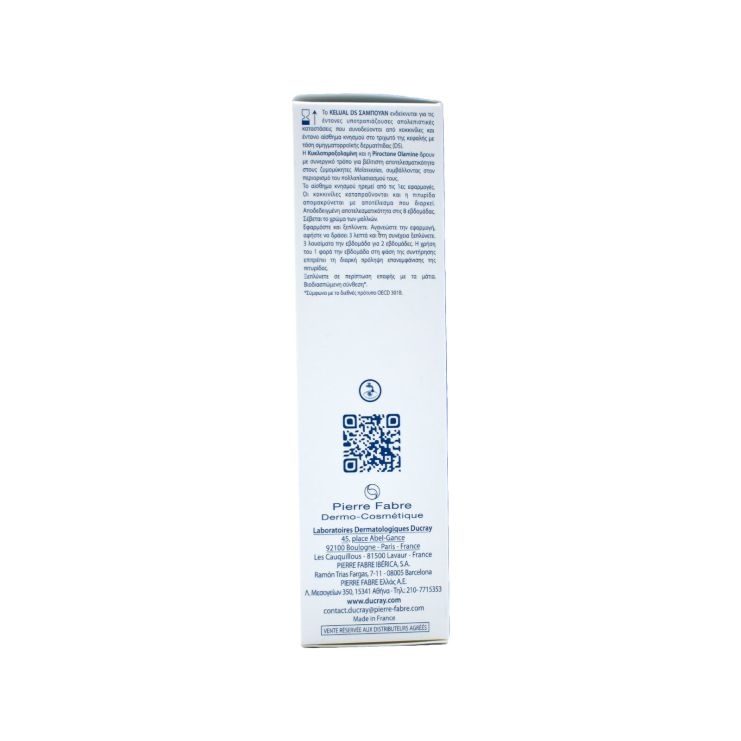 Ducray Kelual DS Shampoo 100ml