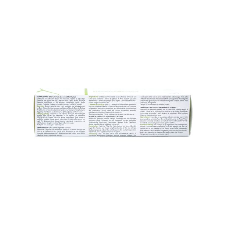 A-Derma Dermalibour Cica-Cream 100ml