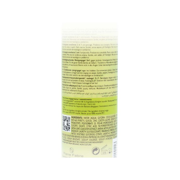 A-Derma Exomega Control Emollient Cleansing Gel 2 in 1 Body & Hair 200ml