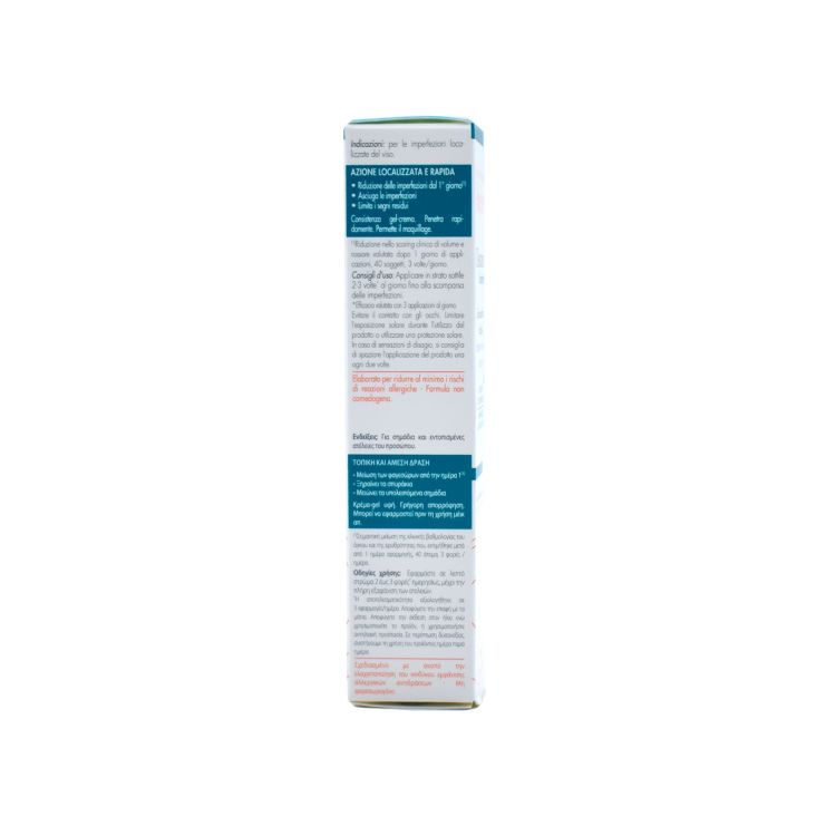 Avene Cleanance Comedomed SOS Boutons Anti Marks 15ml