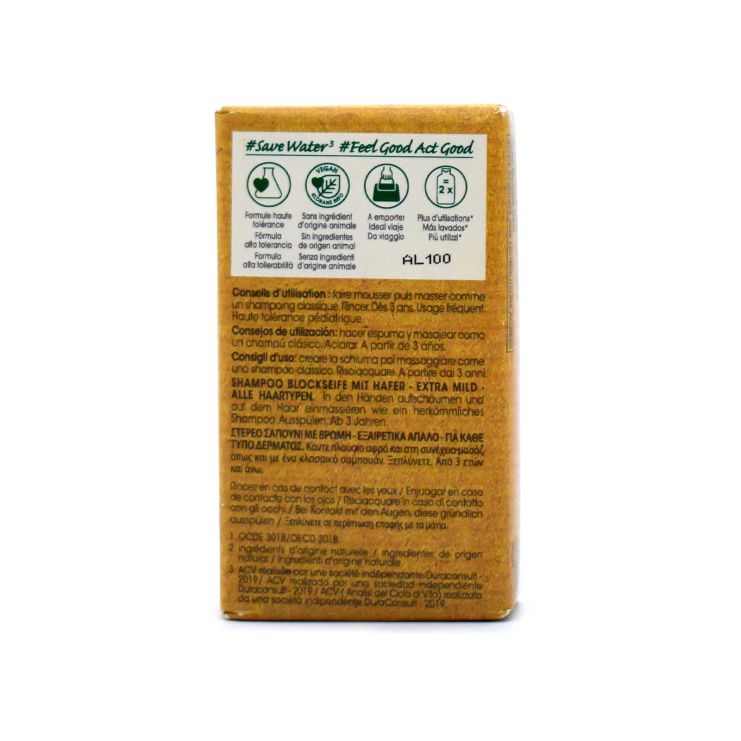 Klorane Στέρεο Σαμπουάν με Βρώμη 80g 