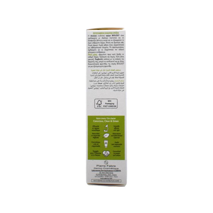 A-Derma Biology Hydrating Rich Cream 40ml