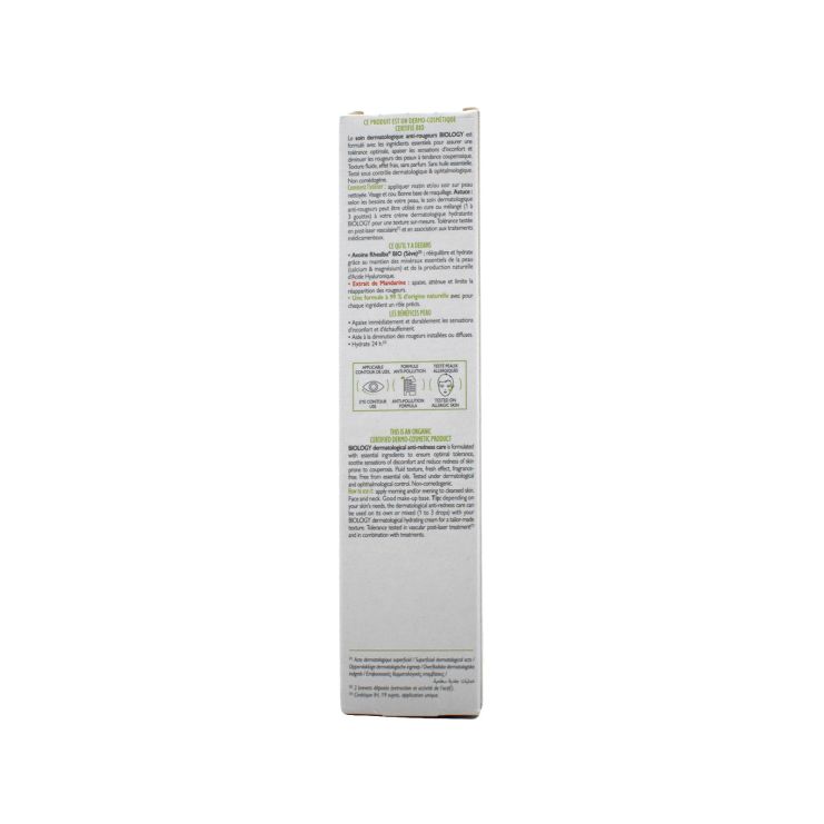 A-Derma Biology AR Κρέμα Προσώπου Ημέρας για Ακμή & Ερυθρότητα 40ml